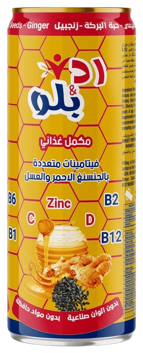 RED AND BLUE Multivitamins with Red Ginseng & Honey, 250ml pack