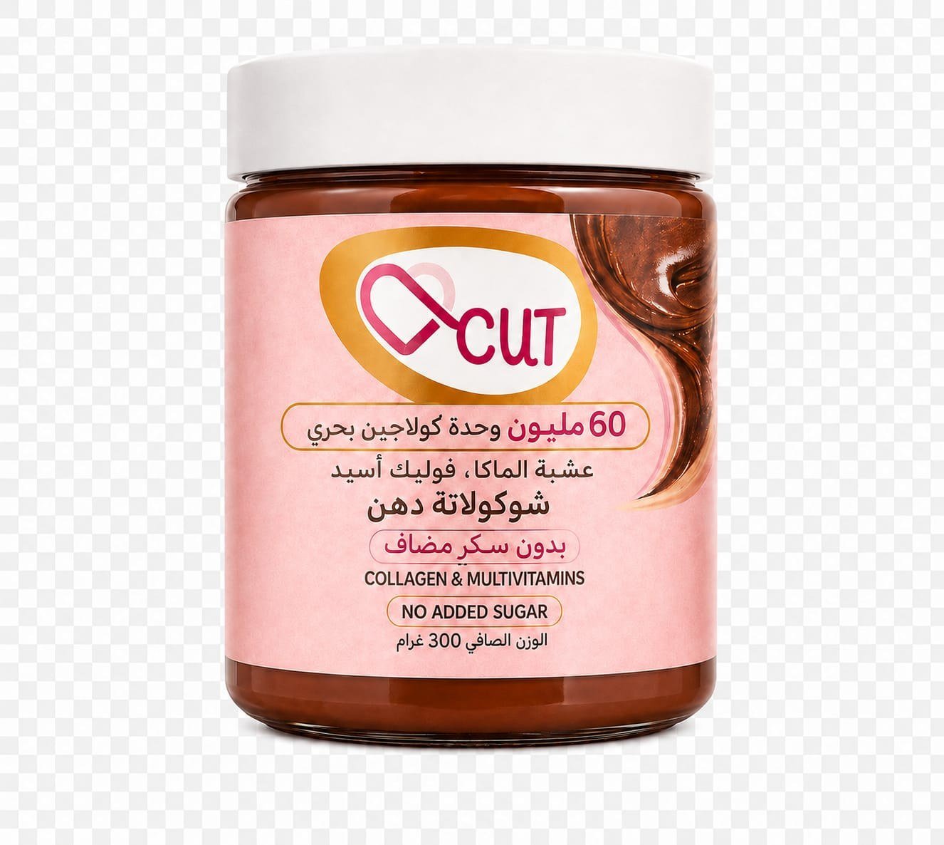 Collagen & Multivitamins Chocolate Spread 300g — product photo